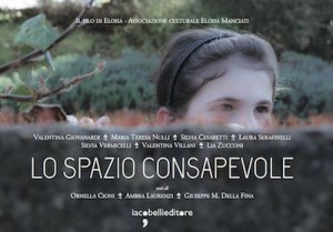 filo-eloisa-spazio-consapevole